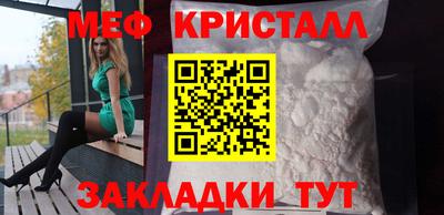 не бодяженный Бузулук