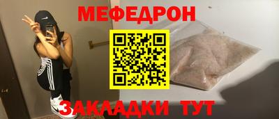 героин Будённовск