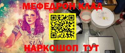 героин Будённовск