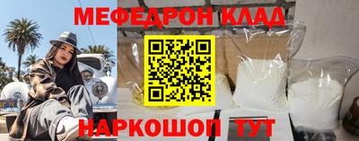не бодяженный Бузулук