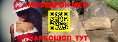 героин Будённовск