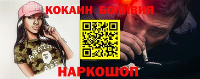 героин Будённовск
