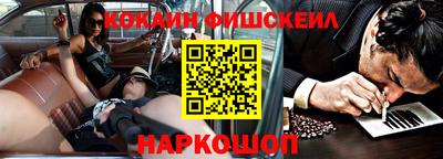 ешки Бугуруслан