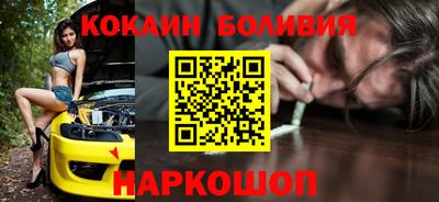 героин Будённовск