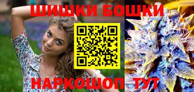 ешки Бугуруслан