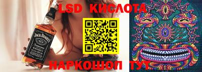 не бодяженный Бузулук