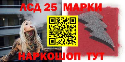 ешки Бугуруслан