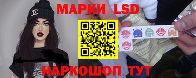 ешки Бугуруслан