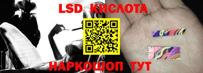 ешки Бугуруслан