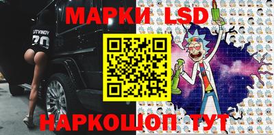 героин Будённовск