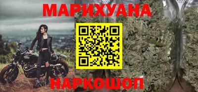 ешки Бугуруслан