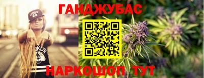 героин Будённовск