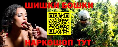 героин Будённовск
