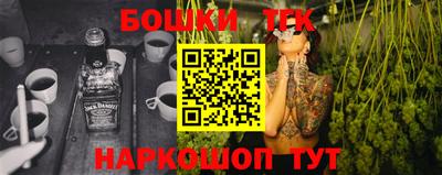 не бодяженный Бузулук