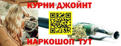 героин Будённовск