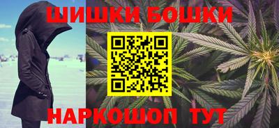 ешки Бугуруслан