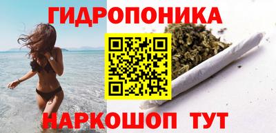ешки Бугуруслан