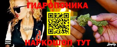 героин Будённовск