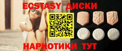 героин Будённовск