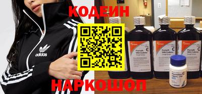 героин Будённовск