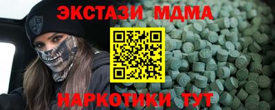 героин Будённовск