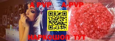 не бодяженный Бузулук