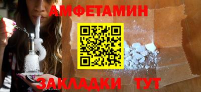 не бодяженный Бузулук