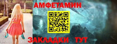 не бодяженный Бузулук