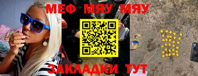 не бодяженный Бузулук