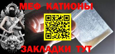 ешки Бугуруслан