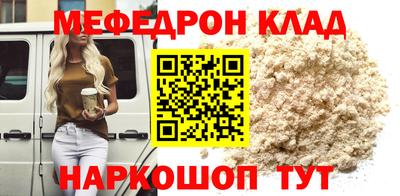 не бодяженный Бузулук